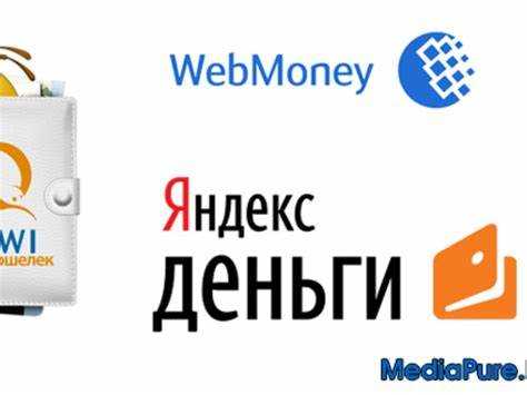 Киви