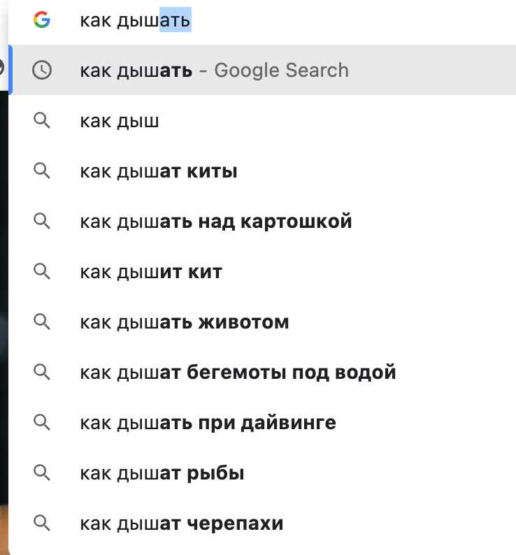Студенческий доступ