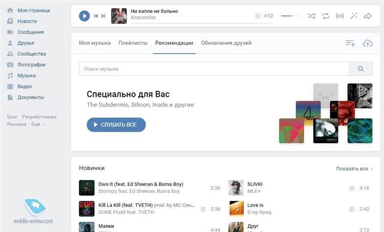 Как реализован семейный и студенческий доступ