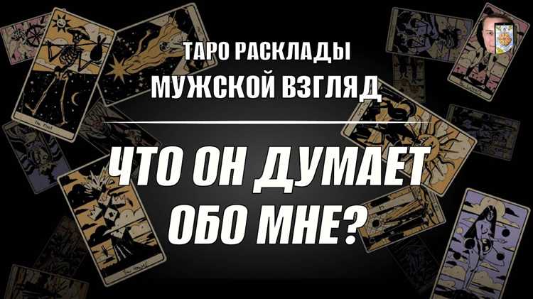 Как Яндекс собирает данные о пользователях?