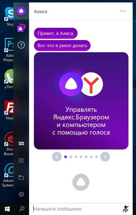 В каких случаях стоит использовать алиас вместо основного ящика