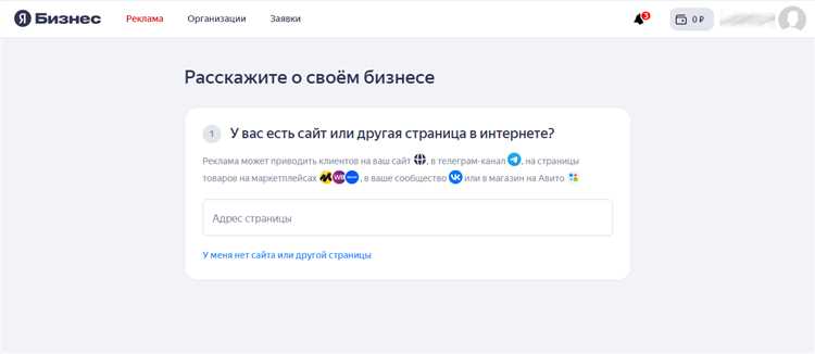 Как использовать статистику просмотров и звонков для принятия решений