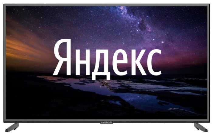 Какие сервисы доступны через Яндекс ТВ