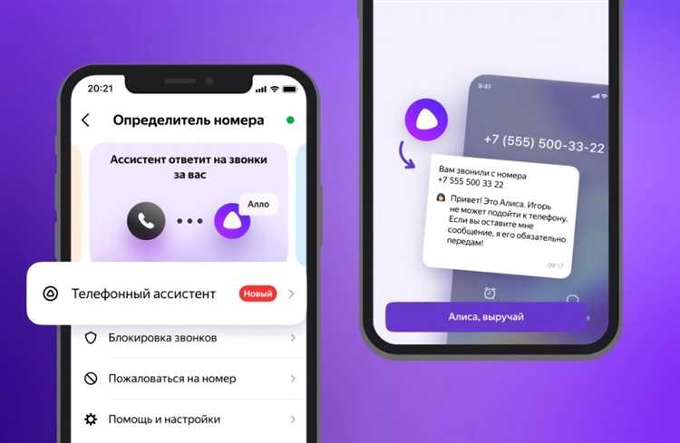 Использование Станции Макс как мультимедийного центра