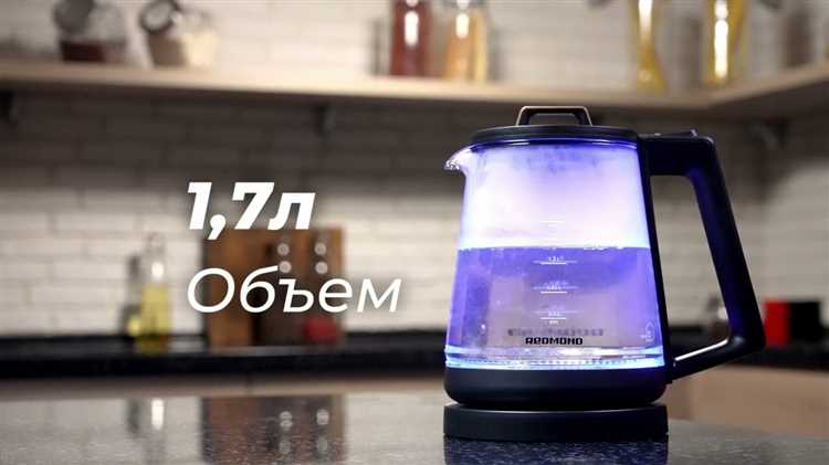 Долговечность материалов и компонентов чайника Redmond RK G191