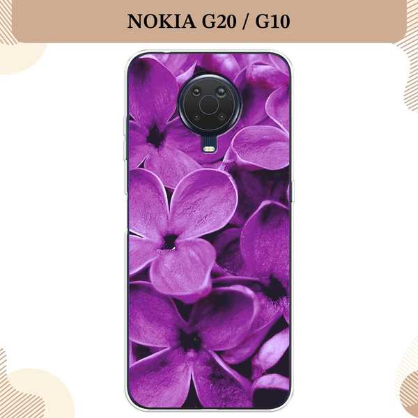 Где купить чехол для nokia g20