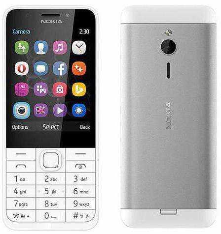 Где купить кнопочный телефон nokia