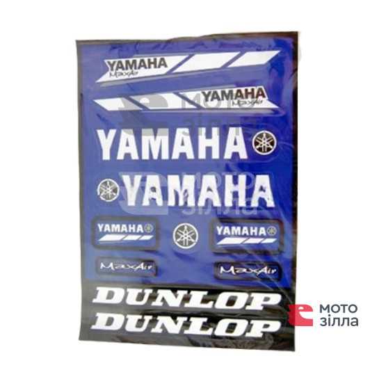 Лучшие платформы для заказа оригинального пластика Yamaha за границей