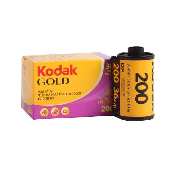Где купить пленку kodak москва