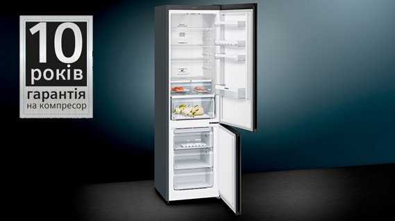 Что нужно знать о расходе электроэнергии модели Siemens ENR KG37SOO