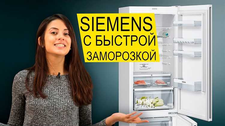 Где в интернете можно заказать Siemens ENR KG37SOO с гарантией