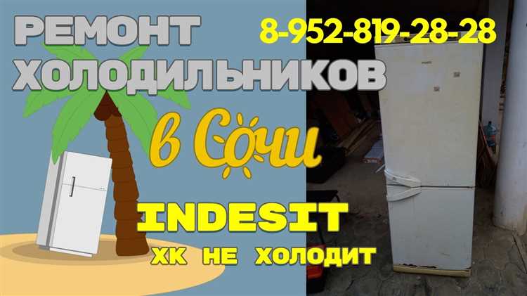 Что делать, если транспортировочные болты отсутствуют или утеряны