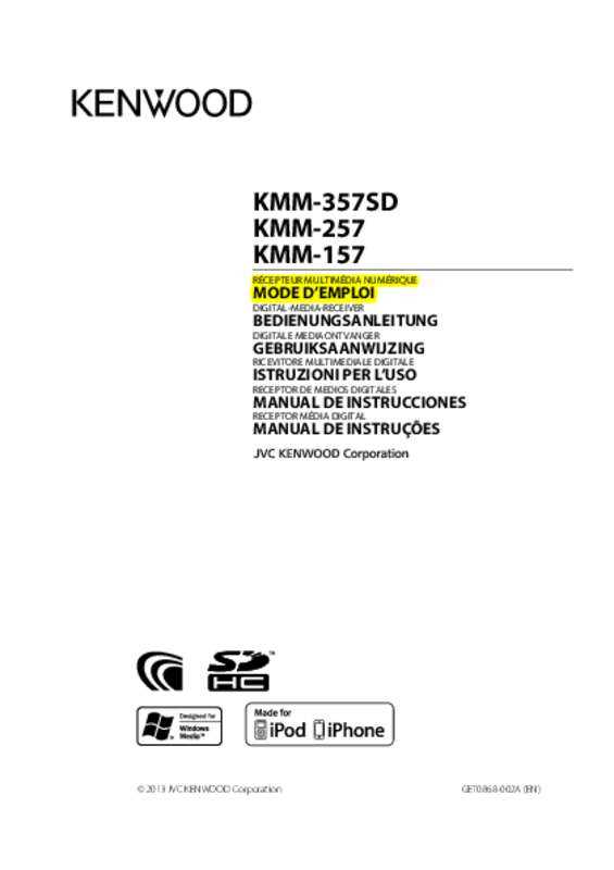 Как восстановить стандартные настройки языка на Kenwood KMM 357