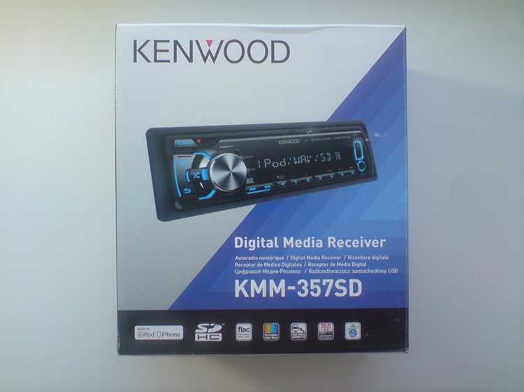 Как войти в меню настроек устройства Kenwood KMM 357
