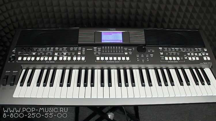 Как лучше использовать yamaha psr s 670