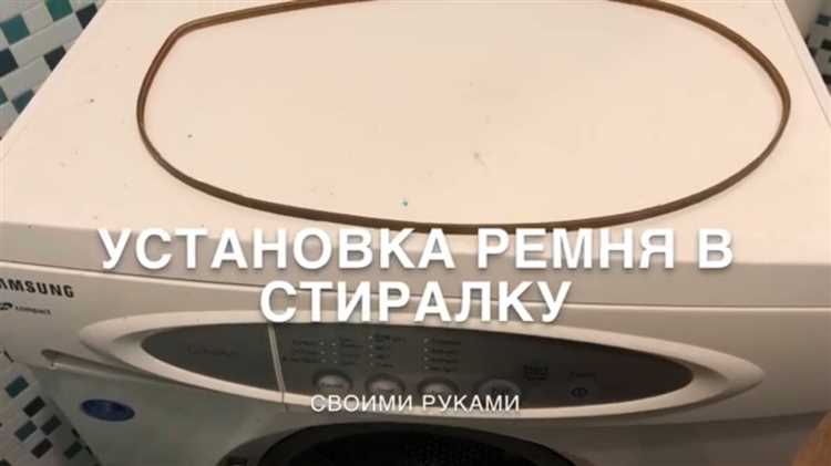 Как определить, что ремень требует замены