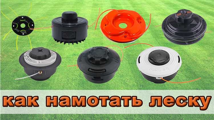 Частые ошибки при намотке лески и как их избежать