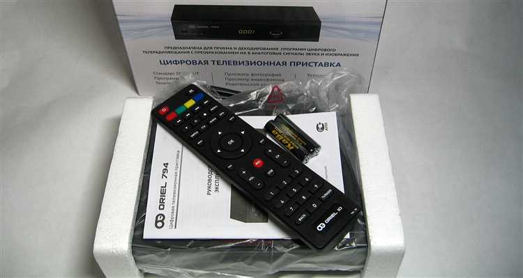 Настройка режима AV через подключённые устройства HDMI или SCART