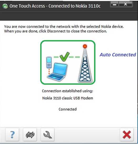 Автоматическое получение настроек интернета от оператора на Nokia