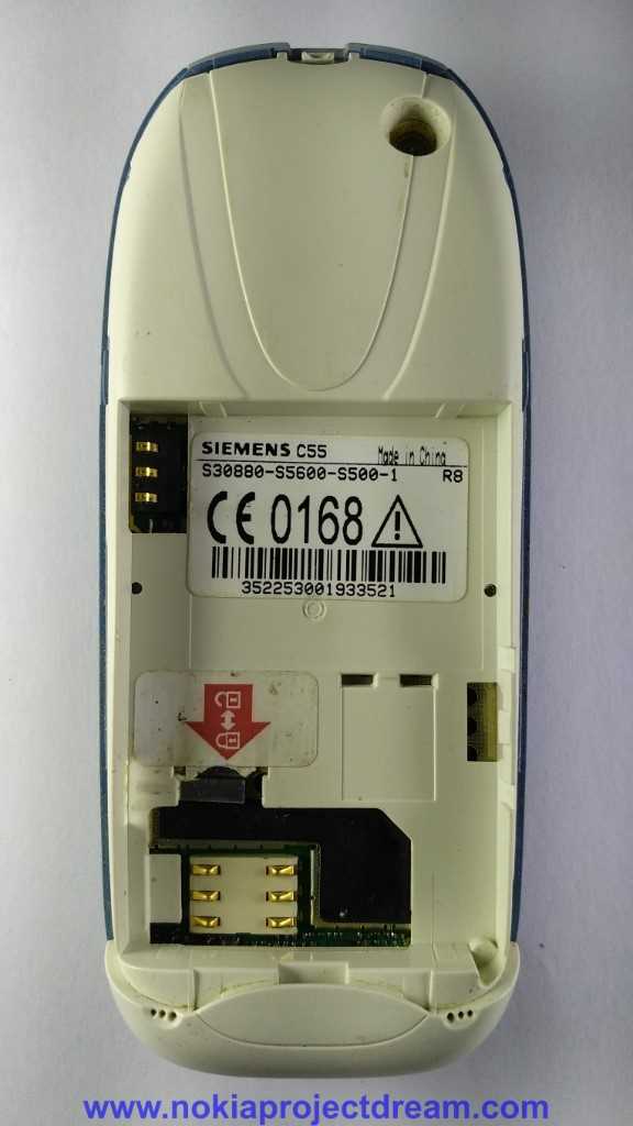 Как настроить интернет на siemens c55