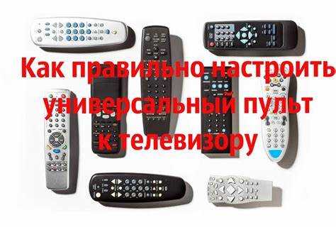 Как удалить или скрыть ненужные каналы на телевизоре Vestel