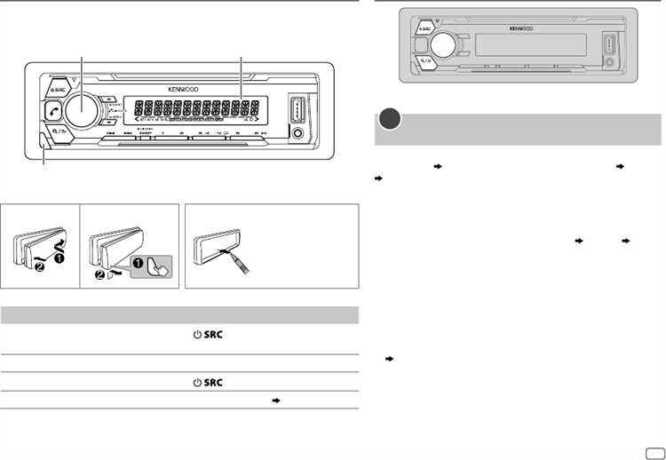Как настроить радио на Kenwood KMM 104