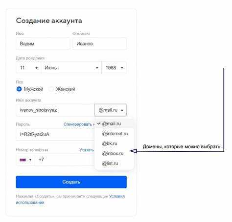 Проверка работоспособности почты и отправка тестового письма