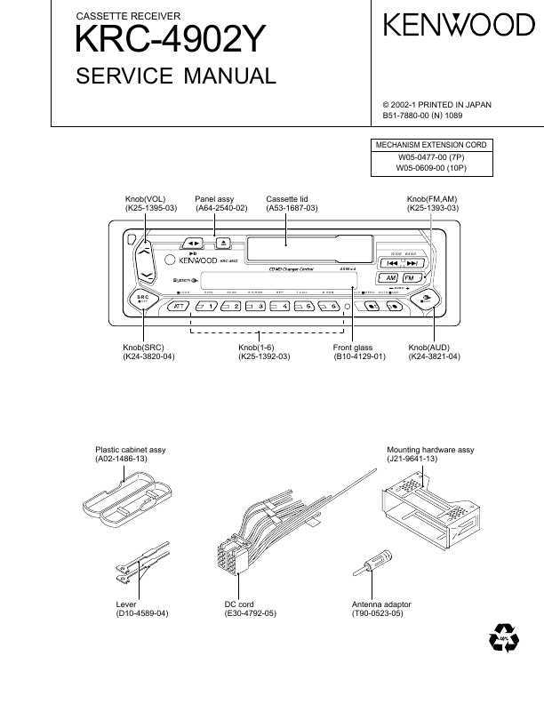 Как настроить процессорную магнитолу kenwood