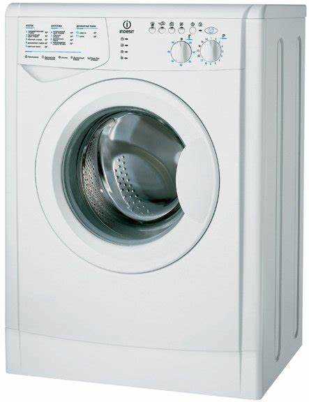 Как настроить стиральную машинку indesit wisl 103