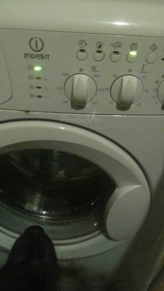 Подключение стиральной машины Indesit к водопроводной и канализационной системе