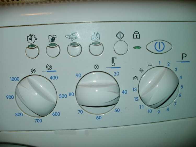 Как настроить стиральную машину indesit