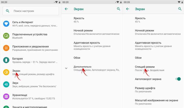 Как настроить уведомления и звуки на Nokia