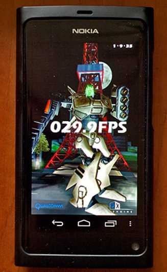 Как изменить внешний вид интерфейса Nokia N9