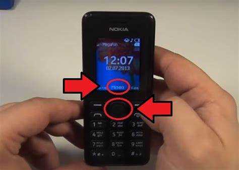 Как настроить телефон nokia