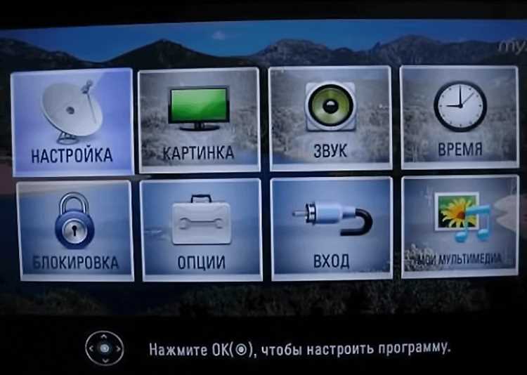 Сортировка по номеру