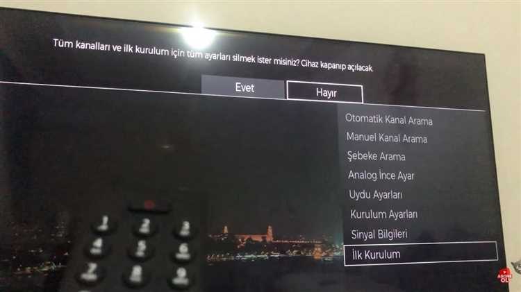 Ручная настройка и сортировка каналов