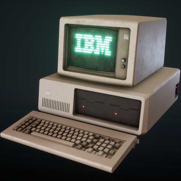 Как назывался первый компьютер выпущенный компанией ibm