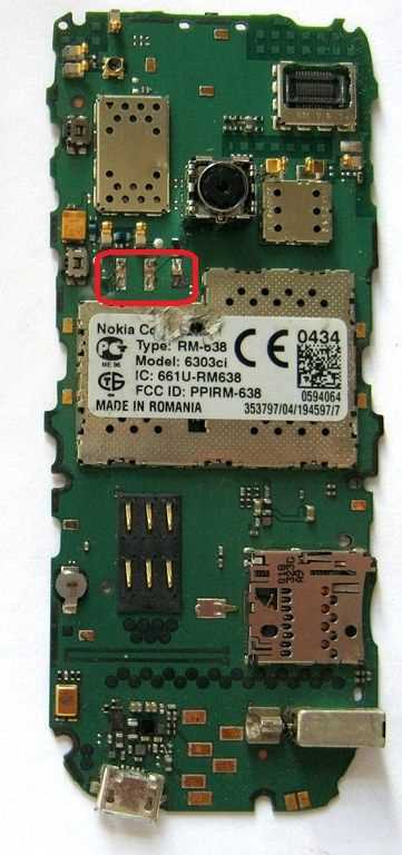 Подбор подходящих точек пайки для перемычек на месте Z2102