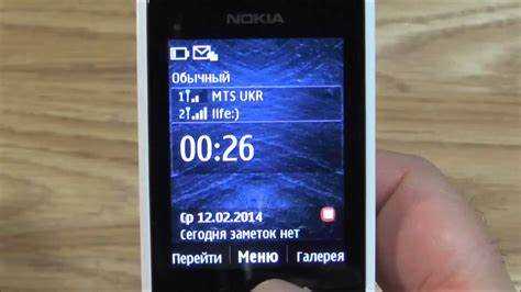 Что делать, если Nokia 301 не определяется компьютером