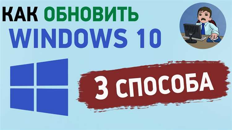 Настройка системы после обновления и проверка основных функций