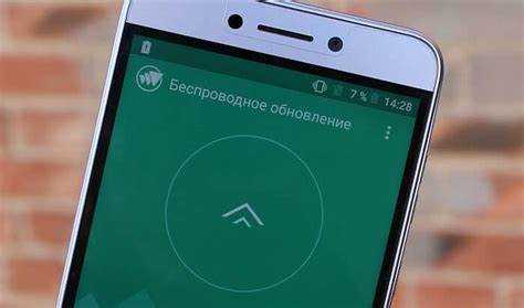 Как правильно подключить телефон к Wi-Fi перед обновлением