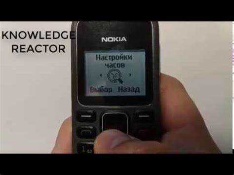 Как обновить телефон nokia