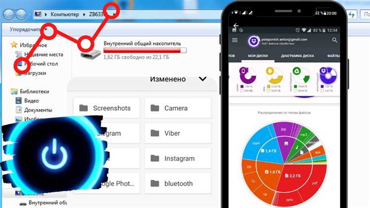 Настройка автозагрузки приложений на Nokia