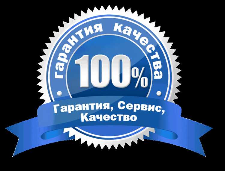 Как вернуть шины Nokia в сервисный центр по гарантии?