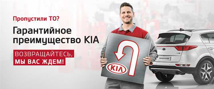 Как оформить бесплатную гарантию на шины nokia