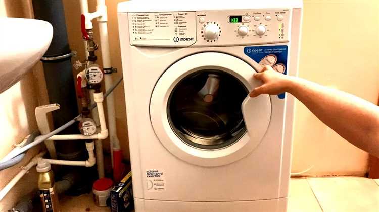 Если стиральная машина Indesit не реагирует на кнопку 