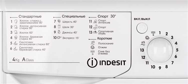 Как завершить цикл без отклонений при сбое в работе