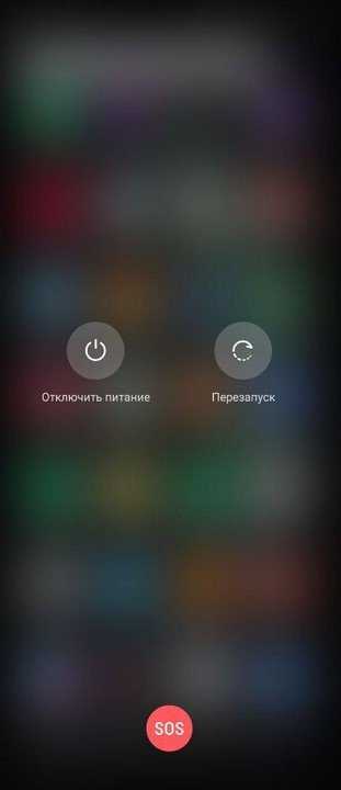 Подготовка устройства к откату: что нужно учесть