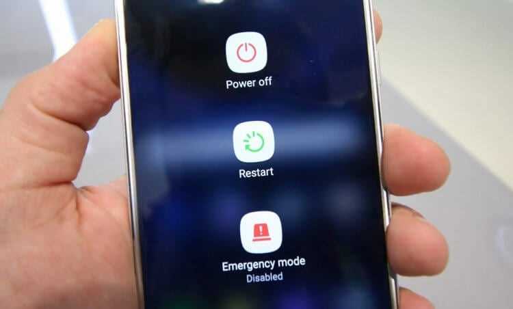 Как отключить безопасный режим на телефоне nokia