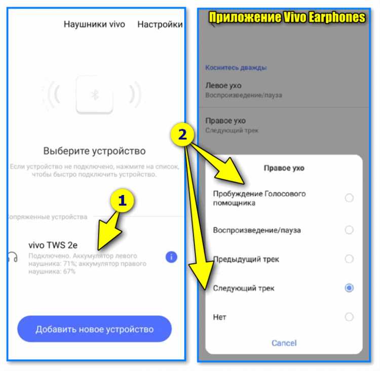Отключение голосового помощника на кнопочных телефонах Nokia